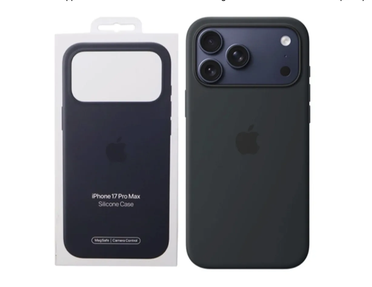 Etui do iPhone 17 Pro Max – maksymalna ochrona i elegancja